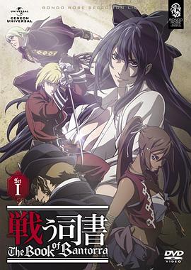 《猫和老鼠50周年纪念版》动漫高清全集