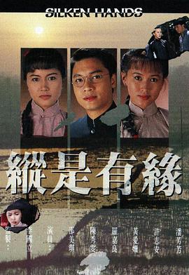 《每天回家都会看到老婆在装死》电影高清完整版