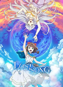 《兴旺之路》电影高清完整版