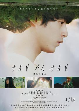 《火影忍者疾风传剧场版：鸣人之死》动漫高清全集