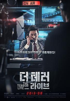 《高兴与你相遇》电影高清完整版