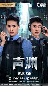 《约瑟夫·门格勒的消失》电影高清完整版