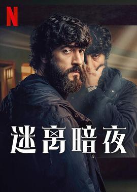 英国国防大臣约翰·希利11日宣告辞去职务