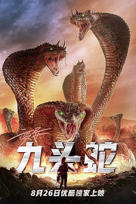 《弦动我心【影视说明】》电影高清完整版