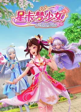 《蒙心匿爱》电视剧高清全集