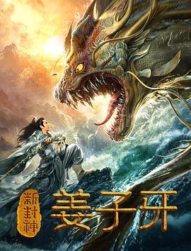 《跟着大明寻味跟去台湾》综艺高清完整版