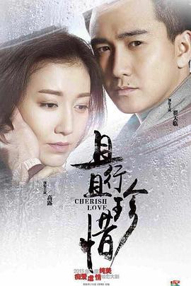 《德云社郭德纲从艺30周年相声专场济南站2019》综艺高清完整版