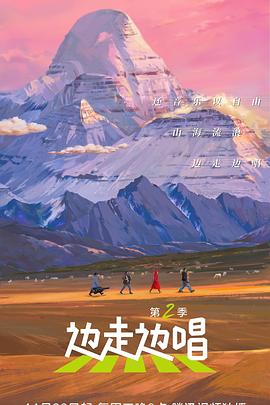 《变种人：鬼魂战姬》电影高清完整版