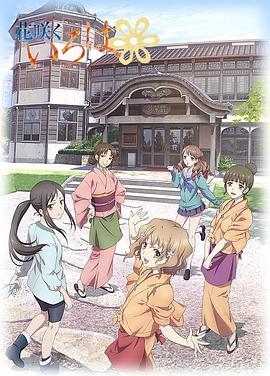 《砖匠》电影高清完整版
