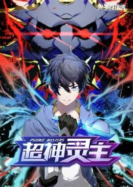 《填词L粤语》电影高清完整版