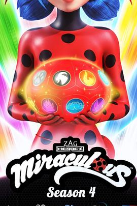 《御天神帝4之雪国秘史》电影高清完整版