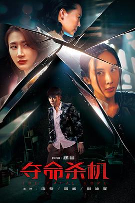 《降魔之战【影视说明】》电影高清完整版