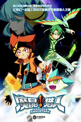 《喧哗的街·安静的海》电影高清完整版