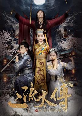 《关于帕姆的那些事》电视剧高清全集