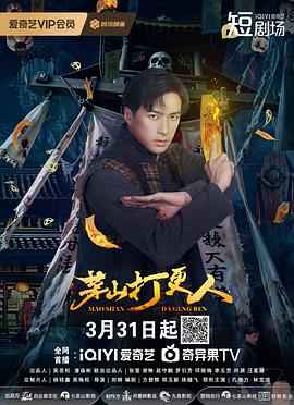 《迈耶斯家的圣诞节》电影高清完整版