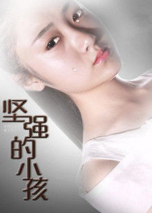 《锦衣神匠》动漫高清全集