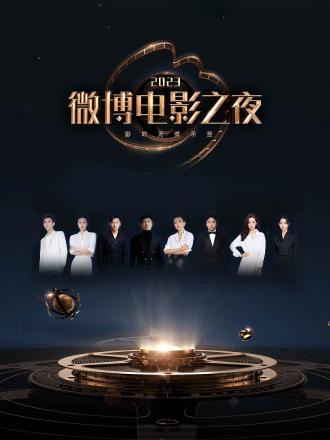 《天使在美国第一部：千禧年来临》电视剧高清全集