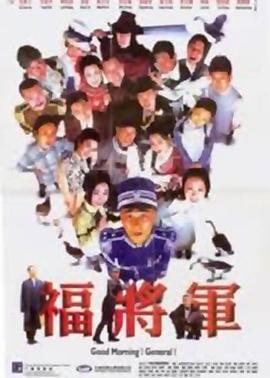 《丧命录像带：万圣节》电影高清完整版