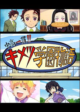 《阿叔》电视剧高清全集