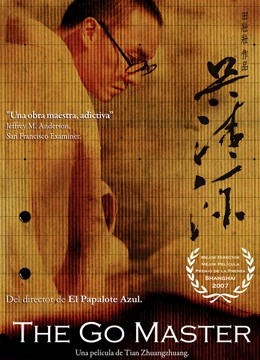 《老友记第一季》电视剧高清全集