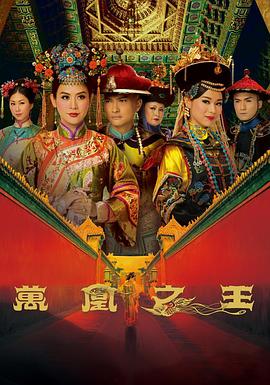 《布克和海尔》电影高清完整版