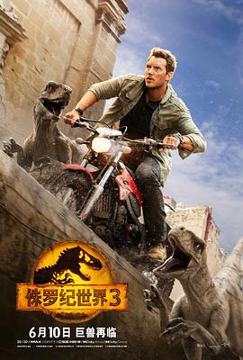 《十一月的罪过》电影高清完整版