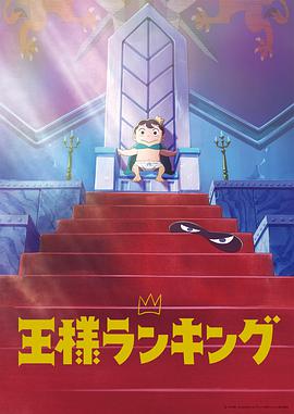 《孝顺媳妇》电影高清完整版