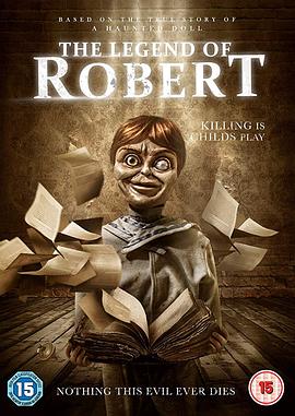 《大汉十三将之苦战疏勒城》电影高清完整版