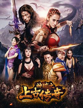 《误杀回忆》电视剧高清全集