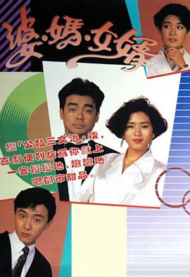 《玩转桂林懒人包》综艺高清完整版