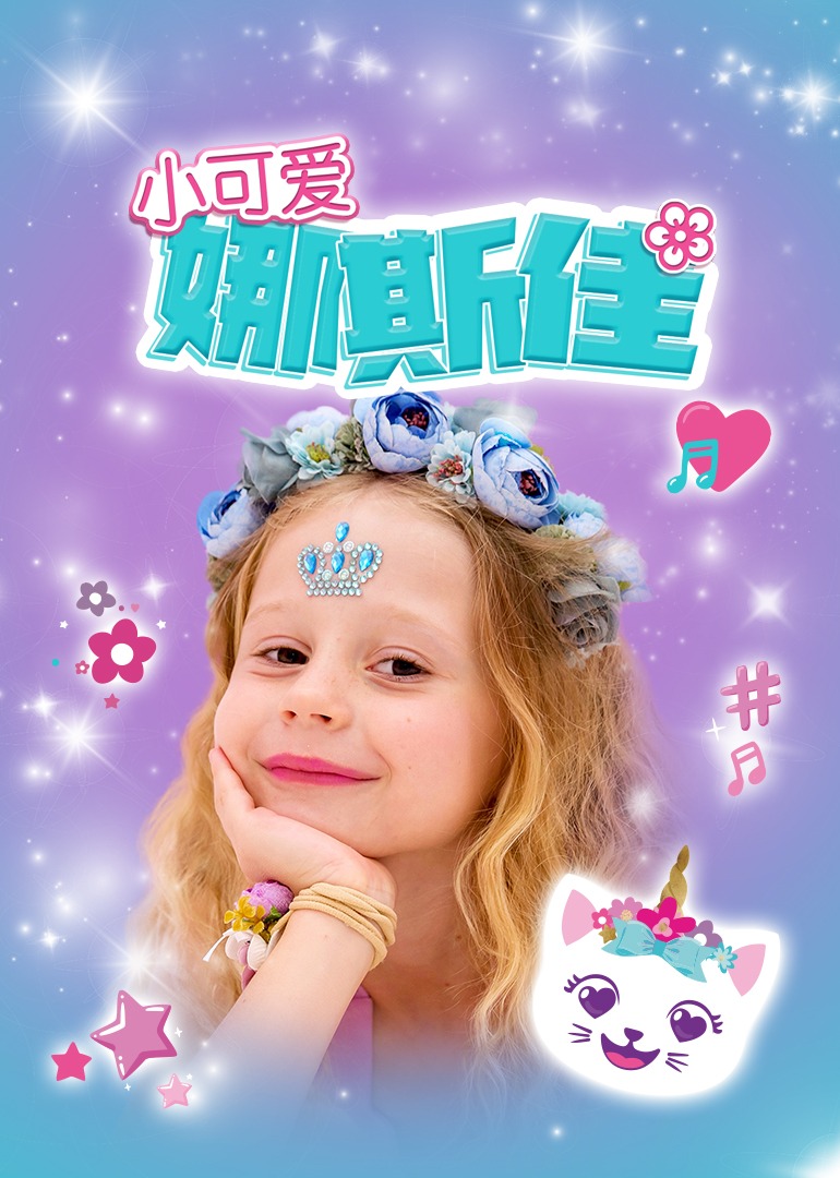 《人妻的嘴唇尝起来有罐装沙瓦的滋味》动漫高清全集