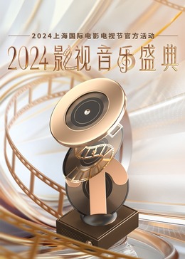 《云月奇缘》电视剧高清全集