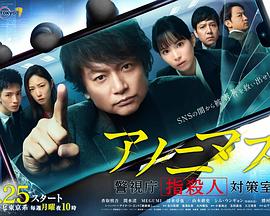 《醉拳》电视剧高清全集