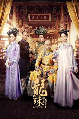 《窥视之眸》电影高清完整版