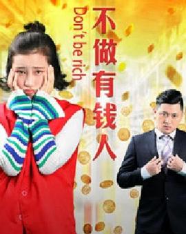《我爱古诗词第三季》综艺高清完整版
