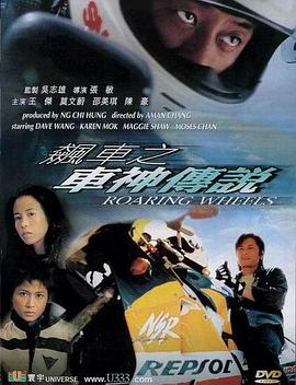 《正宗LA》电影高清完整版