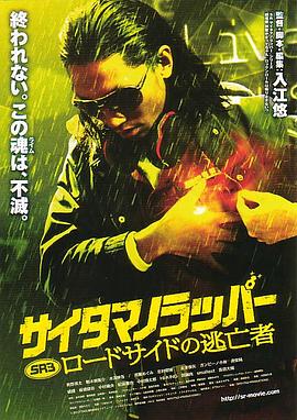 《受命还珠》电视剧高清全集