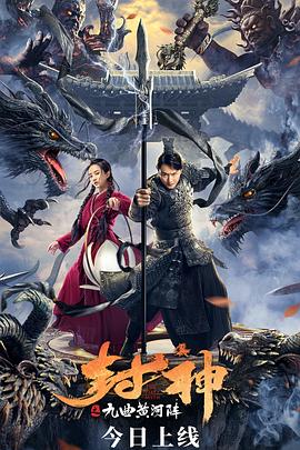 《老去【影视说明】》电影高清完整版