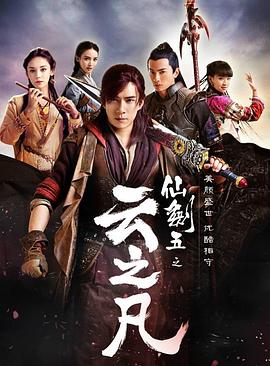 《美好来敲门》综艺高清完整版