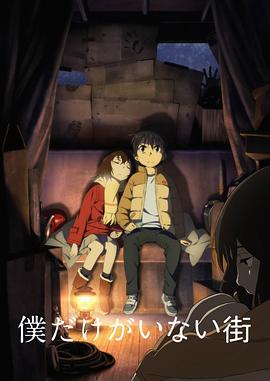 《前方反击》电影高清完整版