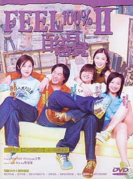 《前方反击》电影高清完整版