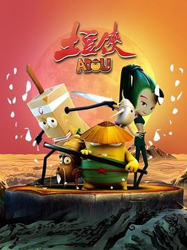 《蔷薇少女第二季 梦之完结》动漫高清全集