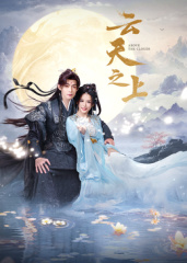 《关机一小时》电影高清完整版