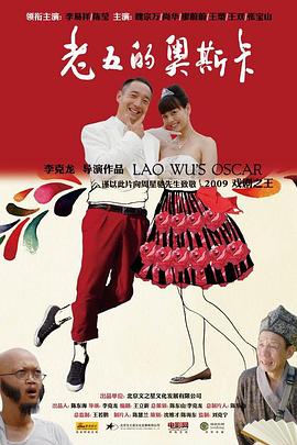 《入间同学入魔了第三季》动漫高清全集