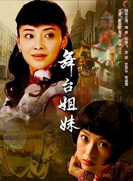 《大漠双雄》电影高清完整版