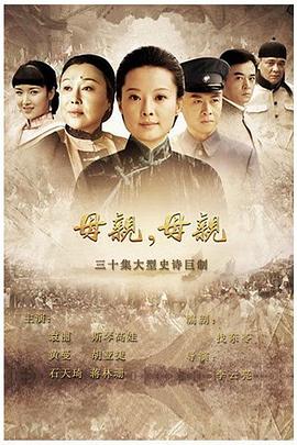《趁波逐浪》电影高清完整版