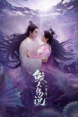 《蛛网男孩【影视说明】》电影高清完整版