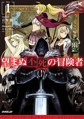《内科朴院长》电视剧高清全集