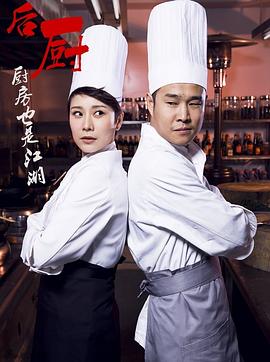 《末日表白诗 动态漫》动漫高清全集