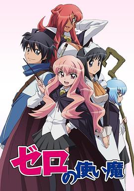 《悬案暗码2【影视说明】》电影高清完整版